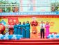 🇻🇳🎉 LỄ KHAI GIẢNG NĂM HỌC 2026 – 2027 – KHỞI ĐẦU MỘT HÀNH TRÌNH MỚI, NIỀM TIN MỚI ! 🎉🇻🇳